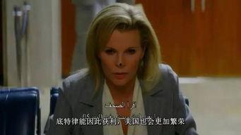 国产毛片毛片毛片毛片毛片毛片毛片毛片毛片,探寻中国电影艺术的新篇章